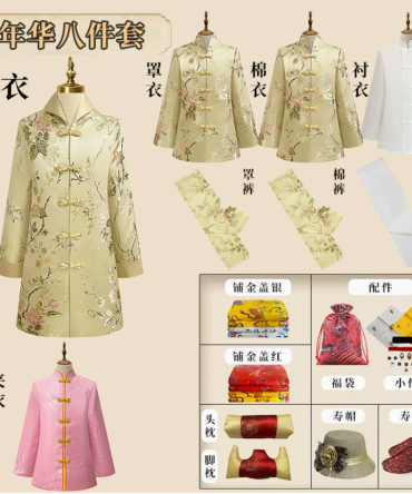 高档真丝寿衣女老人寿服老人冲喜殡葬用品全套寿衣