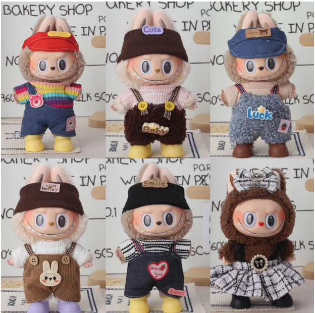 Labubu Clothes Luxury 17cm Designers Branded Doll Accessories Suit Doll Clothes Only Labubu Clothes